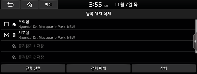 DE%20PE%20EV_AUS_kor_page-48-02_new.png